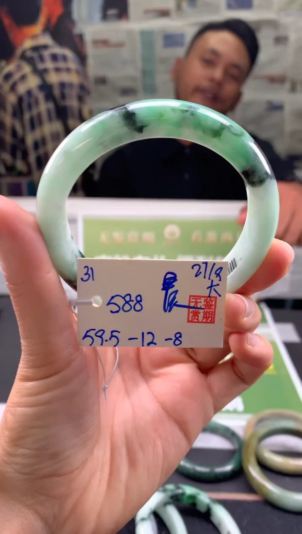 未镶嵌手镯翡翠晨**奶翡翠手镯 下单联系小耳机#31