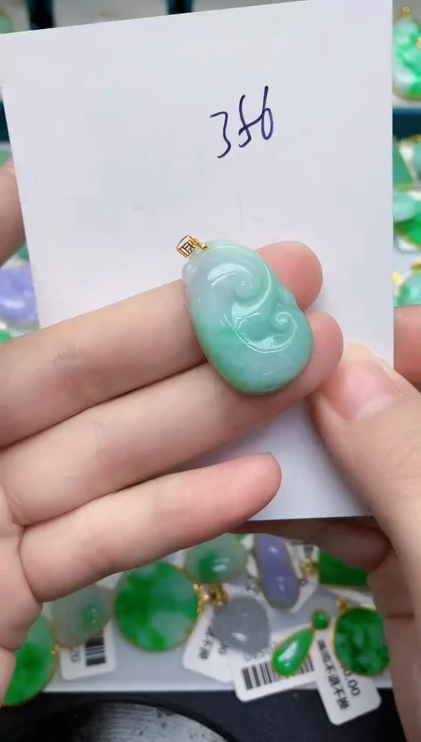 【闪购商品】翡翠颈饰18K金镶嵌000000000