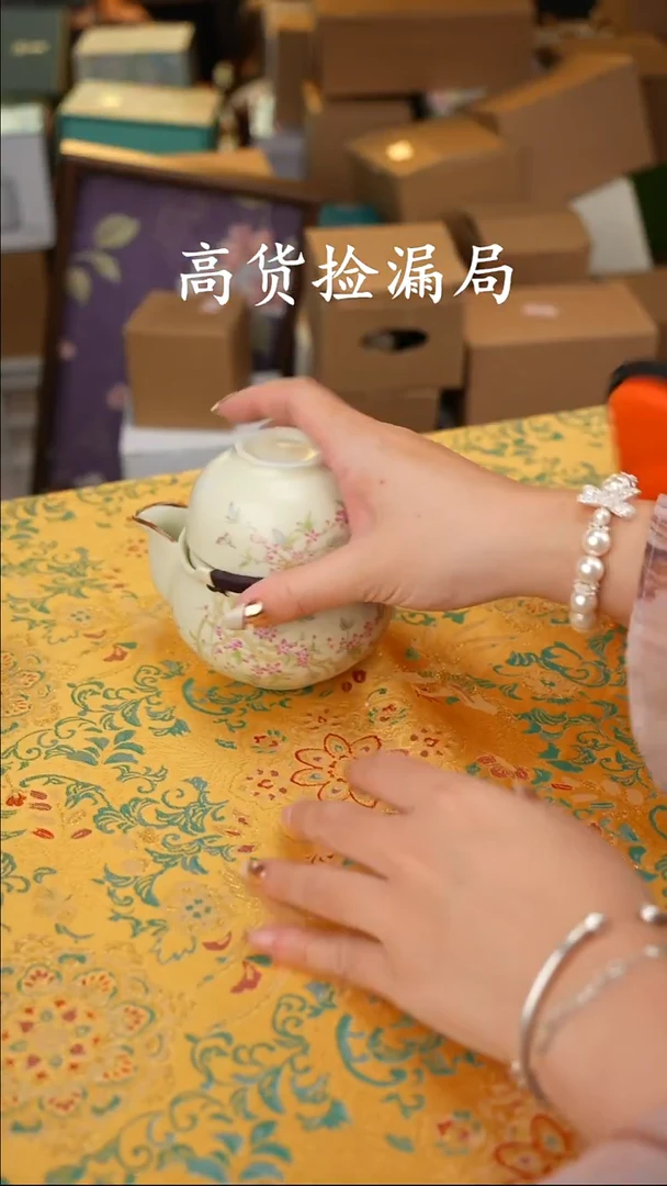 陶瓷茶具（带包@@T280