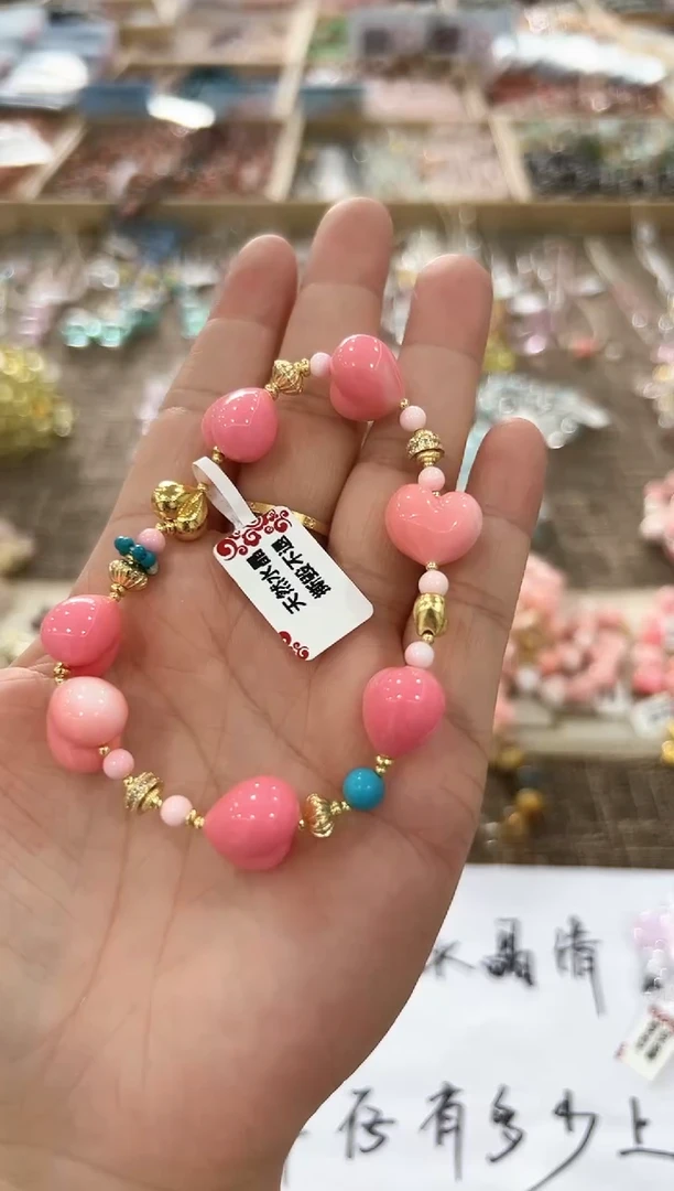 未镶嵌手链水晶85松