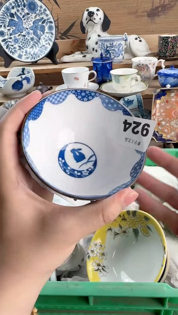 瓷片晨*瓷器       924