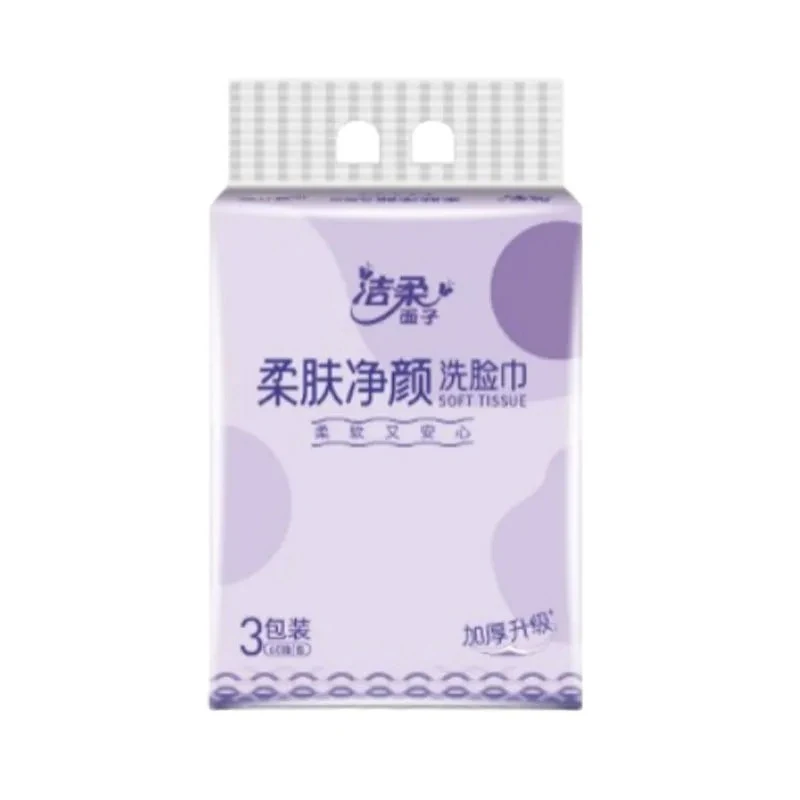 3包洁柔60抽柔肤净颜洗脸巾