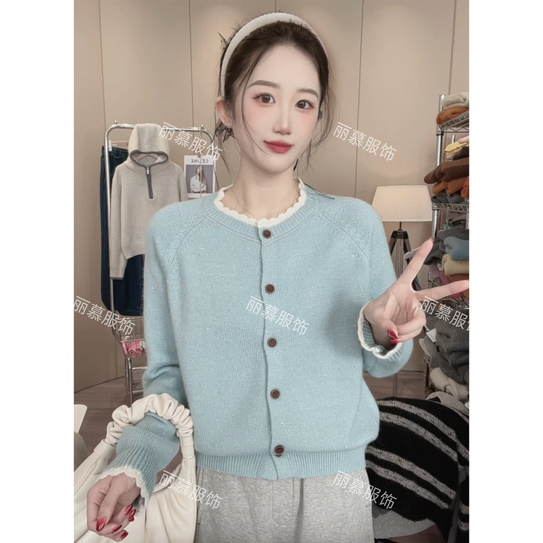 【亮丝花边喇叭袖】春季新款韩版撞色花边微喇叭袖针织开衫上衣1231