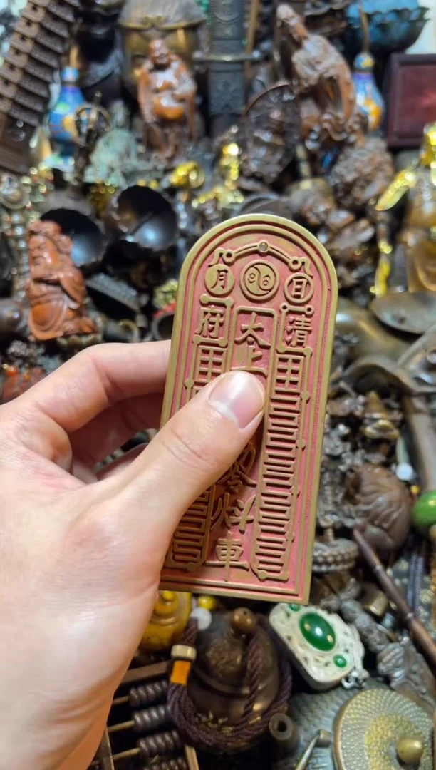 【闪购链接】古上古铜器专属链接