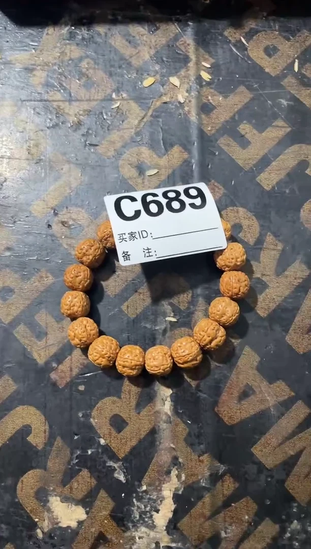 手串滴血莲花菩提峥嵘精选闪购链接689