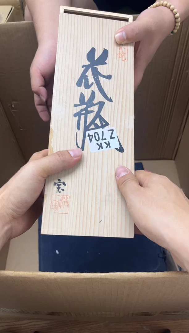 瓷片L**！704 L L！ L L！ L L！