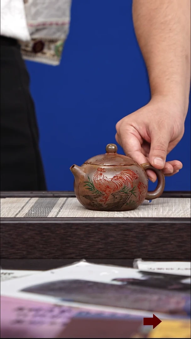 茶壶紫砂101