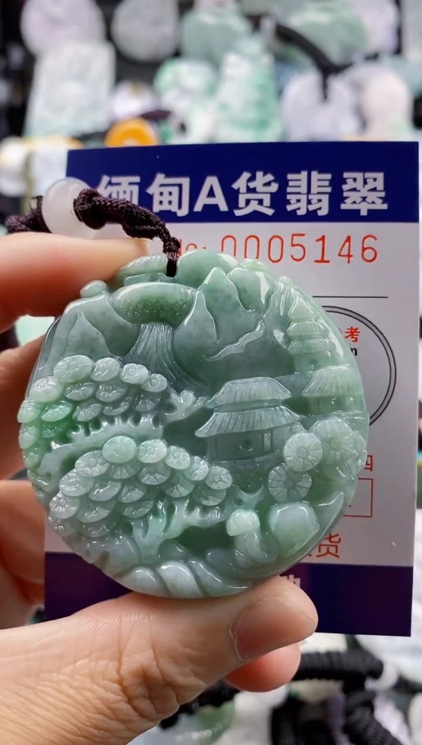 【闪购商品】翡翠吊坠(不含链)未镶嵌1