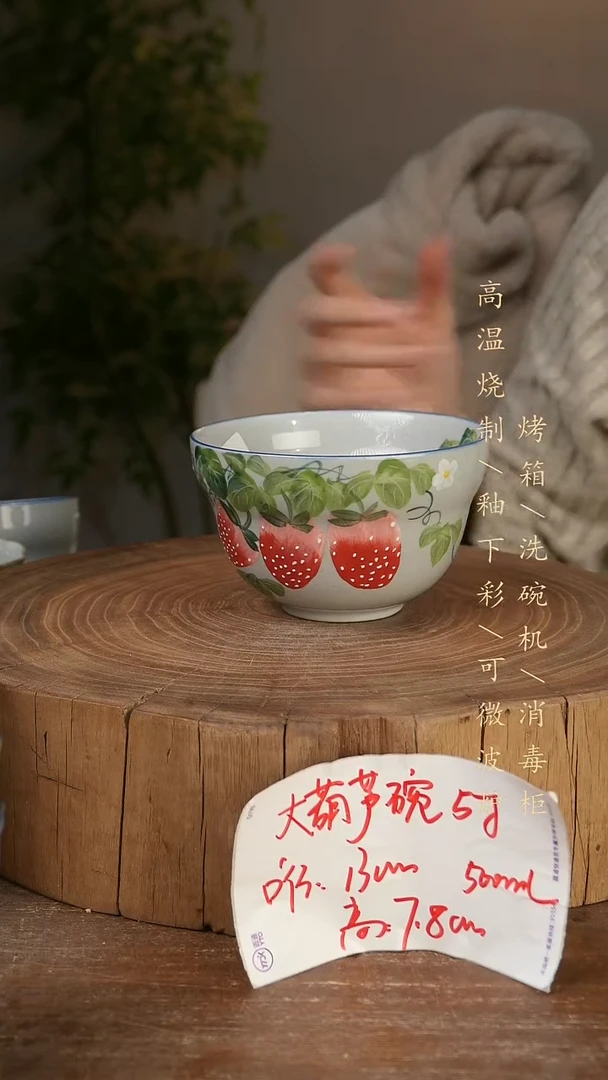 碗瓷景德镇手工手绘高温瓷釉下彩