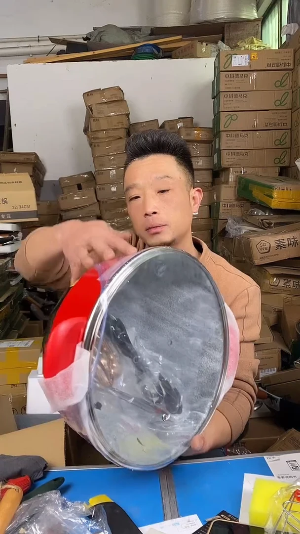 1电火锅   红色