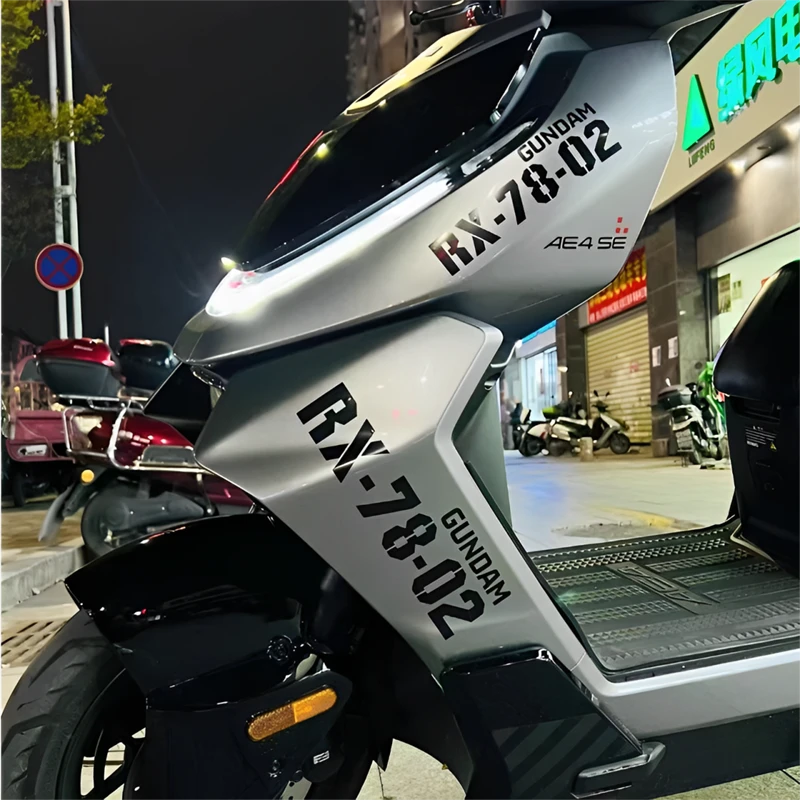 适用极核ae2/ae4ipro/ae4/AE6机动战士贴纸个性改装拉花电动车贴