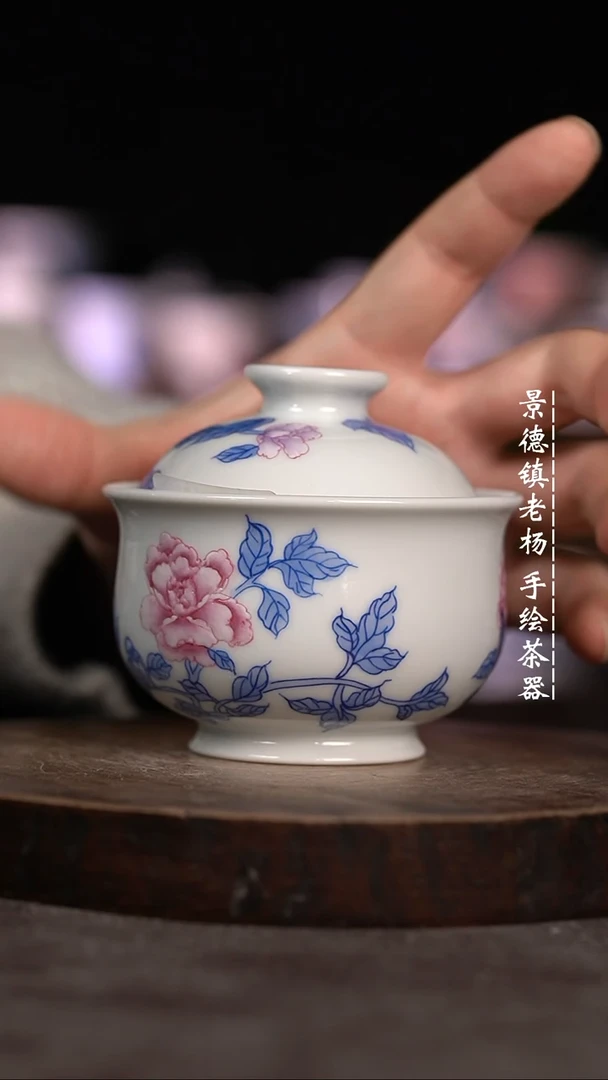 【闪购商品】微瑕福利微瑕福利