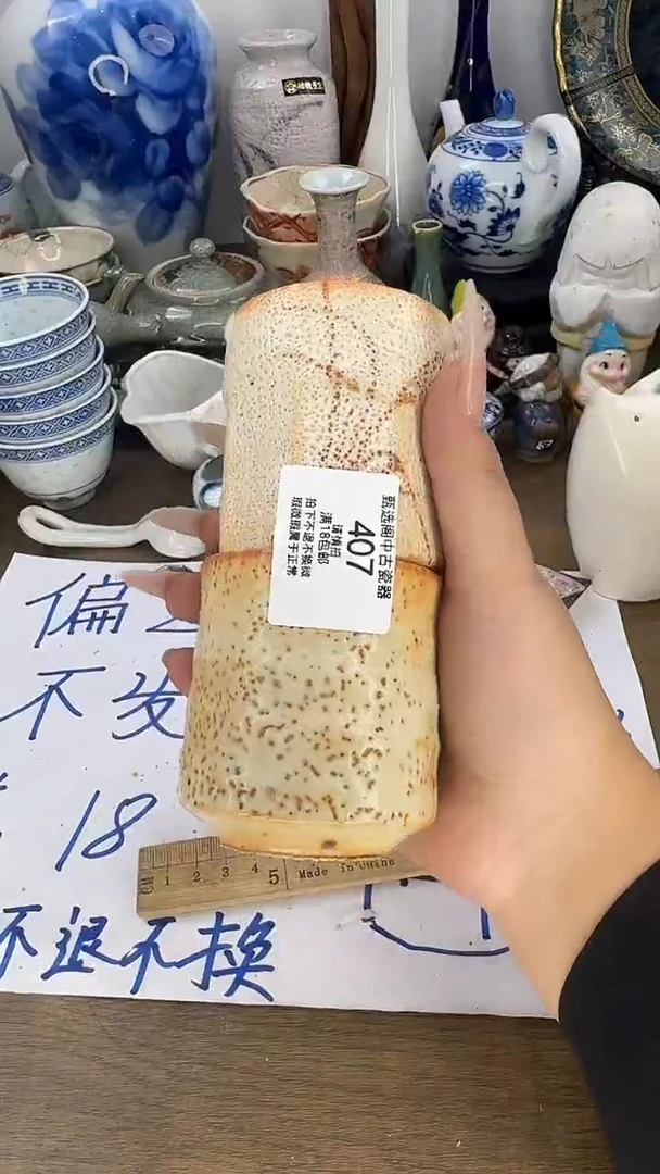 如*407啊啊啊啊啊啊啊啊