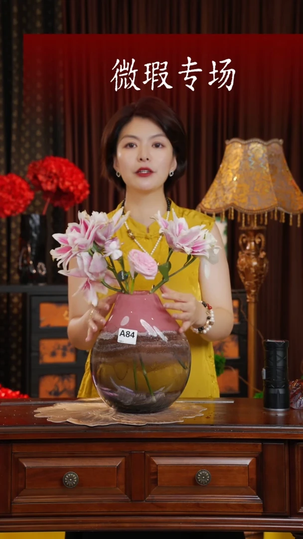 手工艺品琉璃琉璃A84