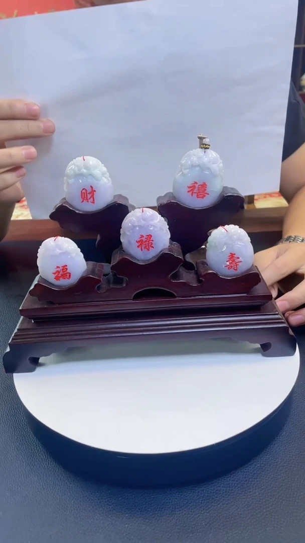 未镶嵌定制翡翠翡翠A货MZ206