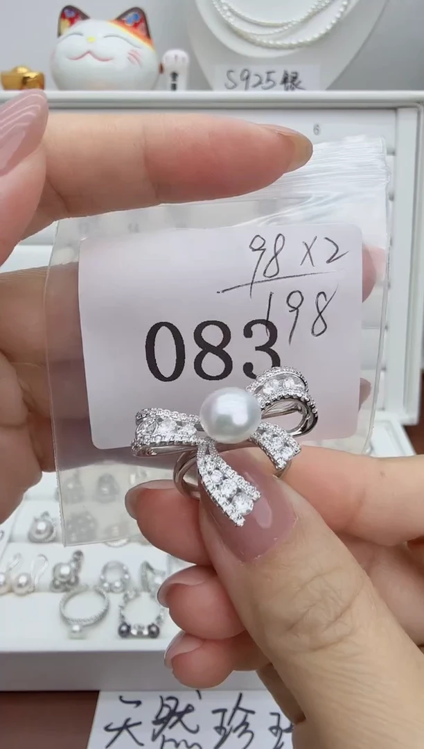 银S925镶嵌戒指淡水珍珠晴*拍2发1