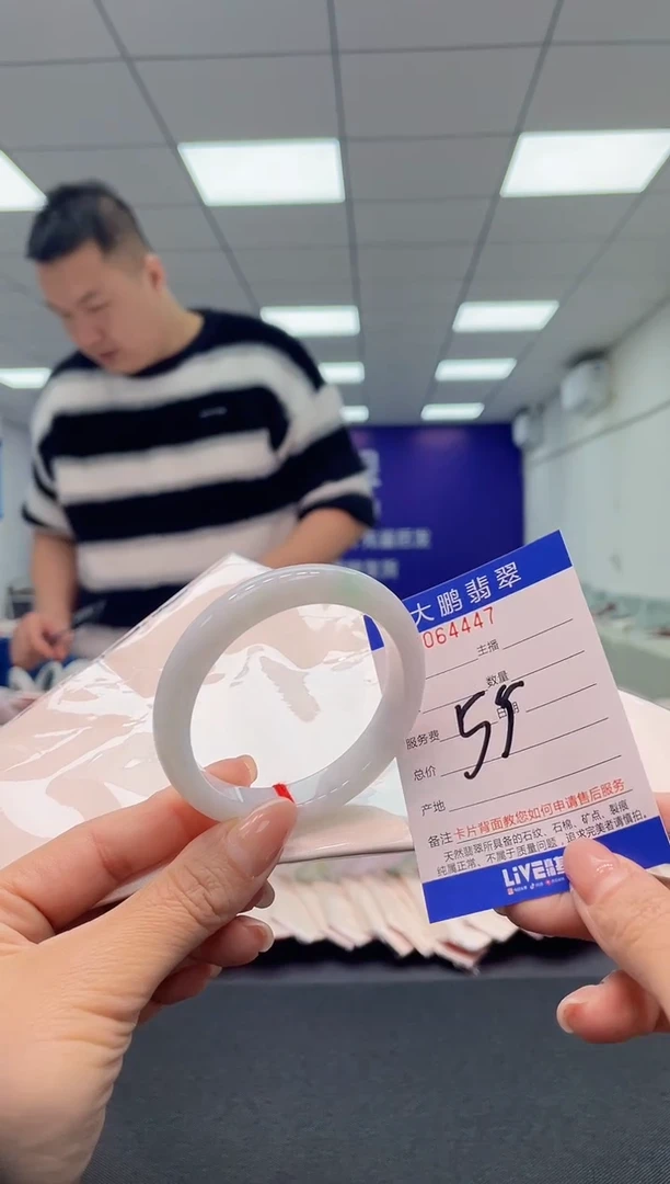 【闪购商品】翡翠手镯未镶嵌AAAAAAAAAA