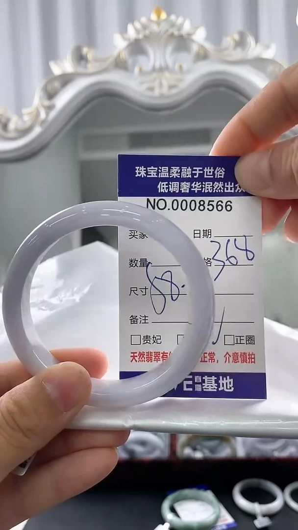 翡翠手镯未镶嵌天然缅甸A货翡翠