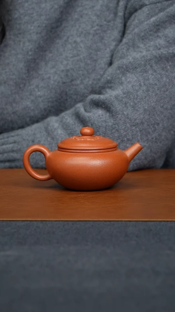 【闪购商品】段泥茶壶祥云壶原矿零添加宝山黄降坡200毫升