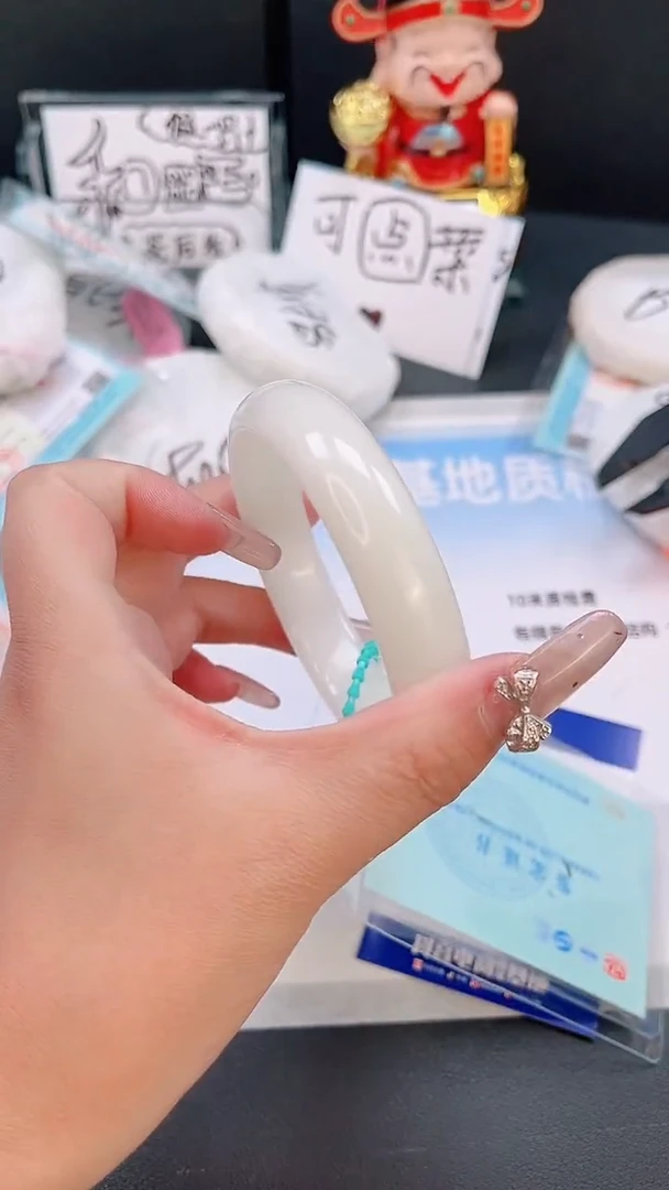 未镶嵌手镯和田玉16T89-63