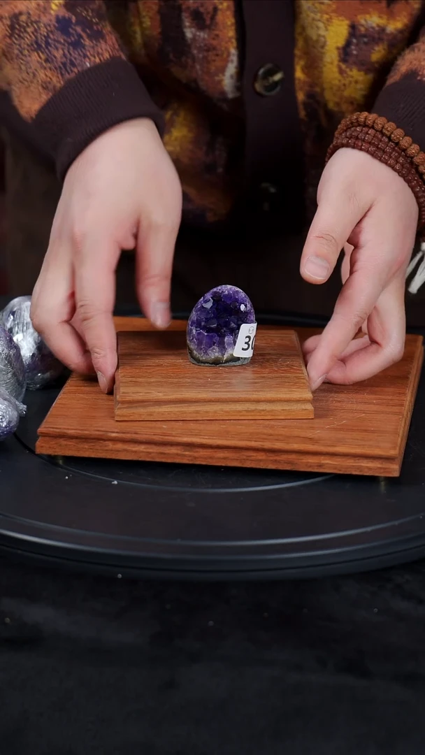 【闪购商品】紫晶大型摆件（非配饰）未镶嵌水晶