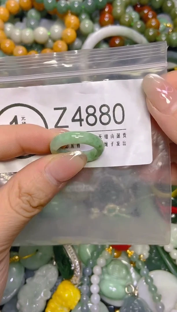 颈饰未镶嵌翡翠17/Z/翡翠A货，一件也是批发价