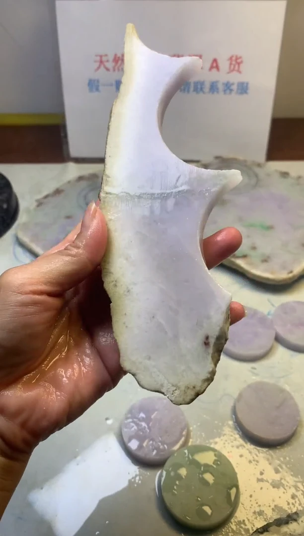 散珠翡翠翡翠玉石