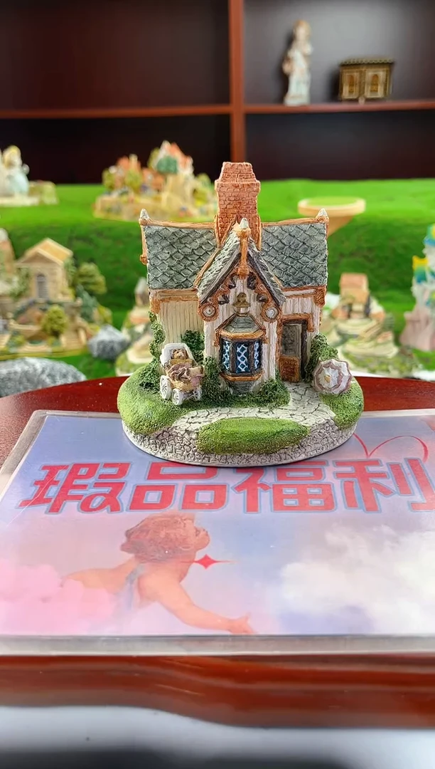 紫砂茶案中古小房子