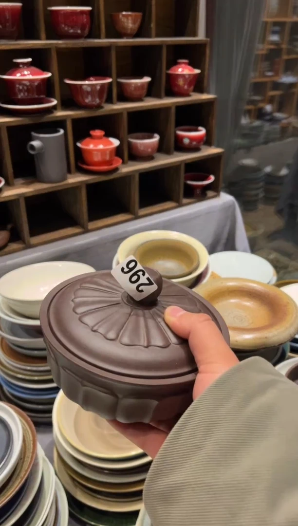 【闪购商品】瓷片296   紫砂炖盅1套