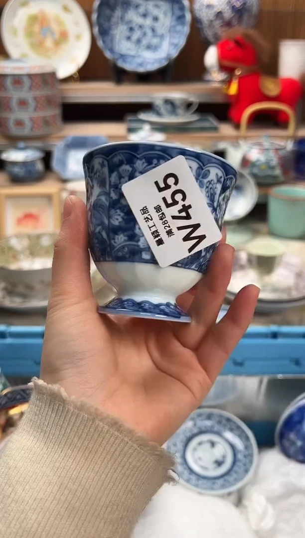 瓷片一****糖455W