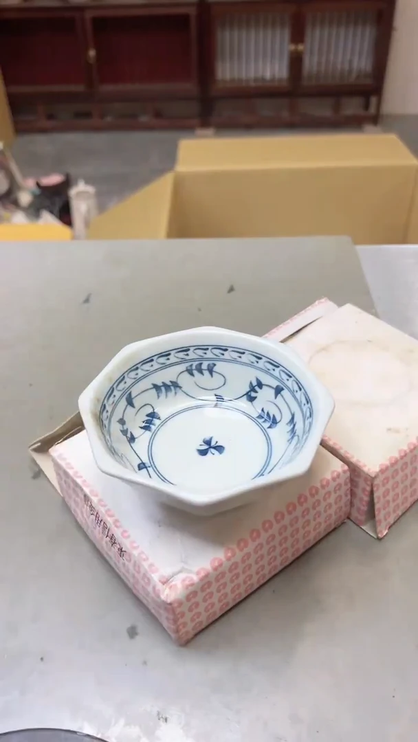 【闪购商品】瓷片771聚宝缘二号店