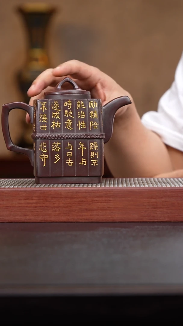030国企品牌吴顺华专场