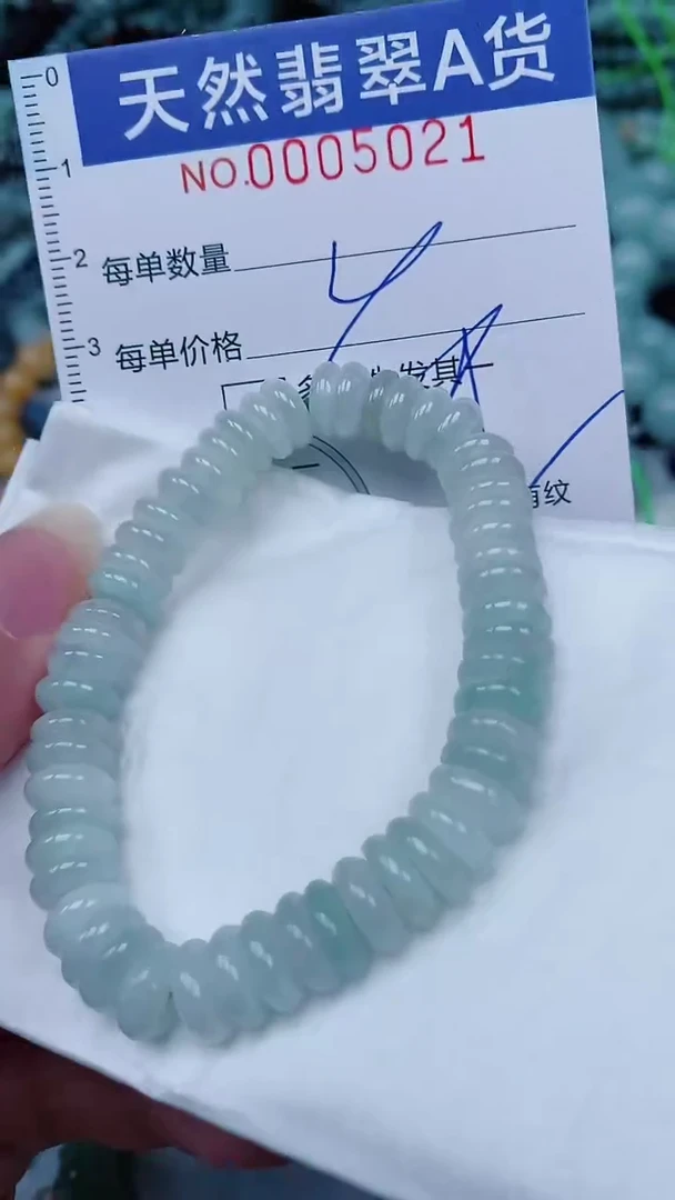 翡翠未镶嵌颈饰00005021
