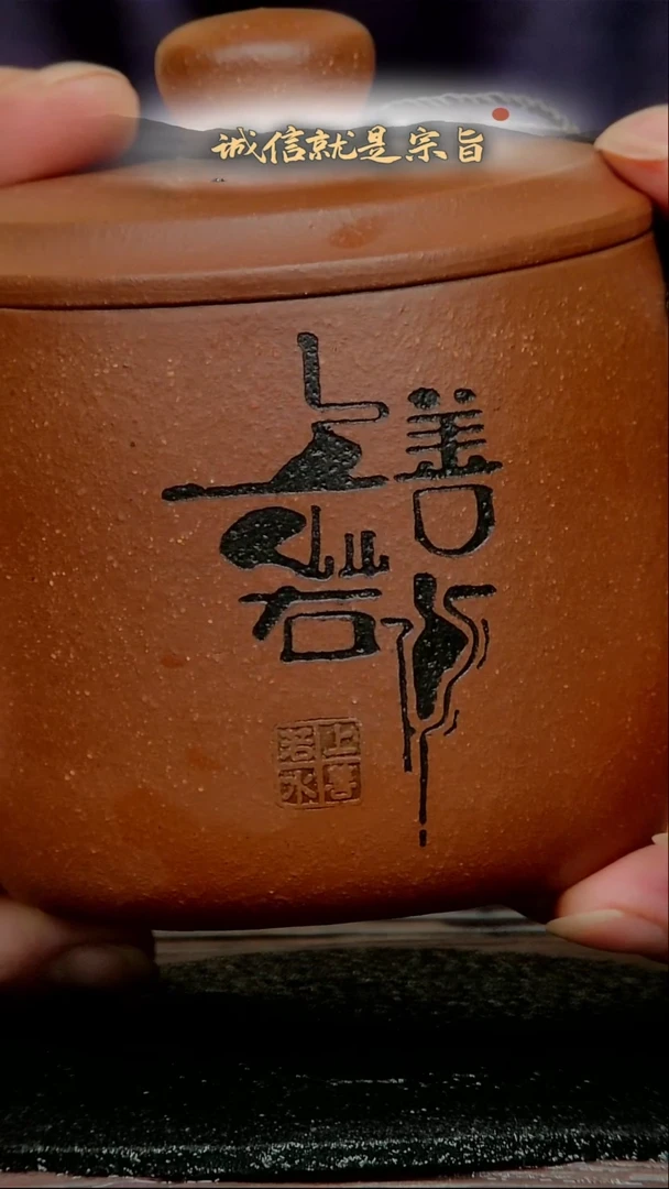 茶杯紫砂34035403541