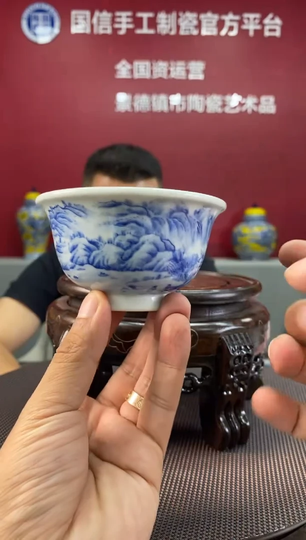 陶瓷a703景德镇瓷器一件