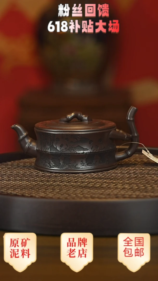 茶壶紫砂宜兴茗壶正品高端紫砂壶