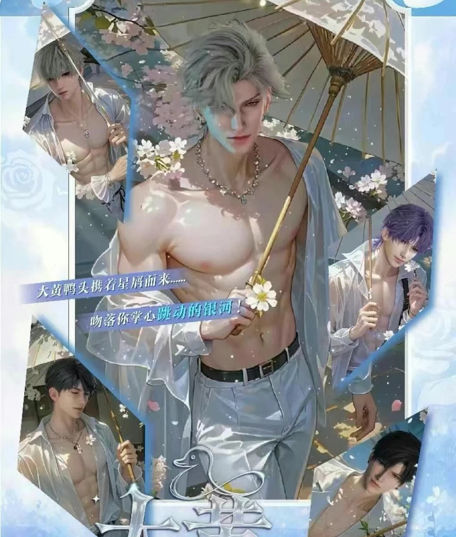 【沉沦文创恋与深空】大黄丫头极致感官拍立得撕撕乐小卡