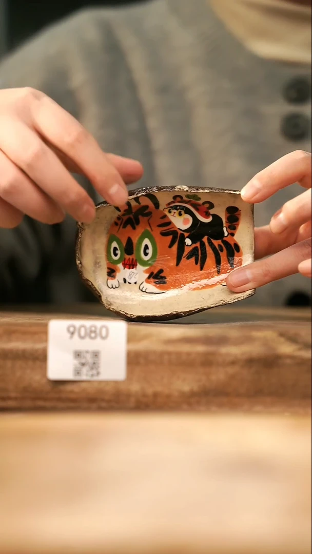 【落单孤品】福利/茶则@@9080