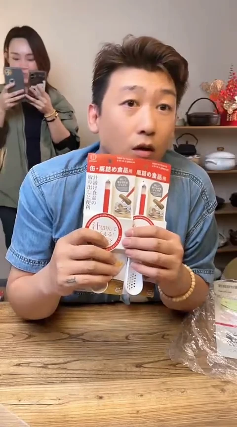 陶瓷2gkk-425 两个...