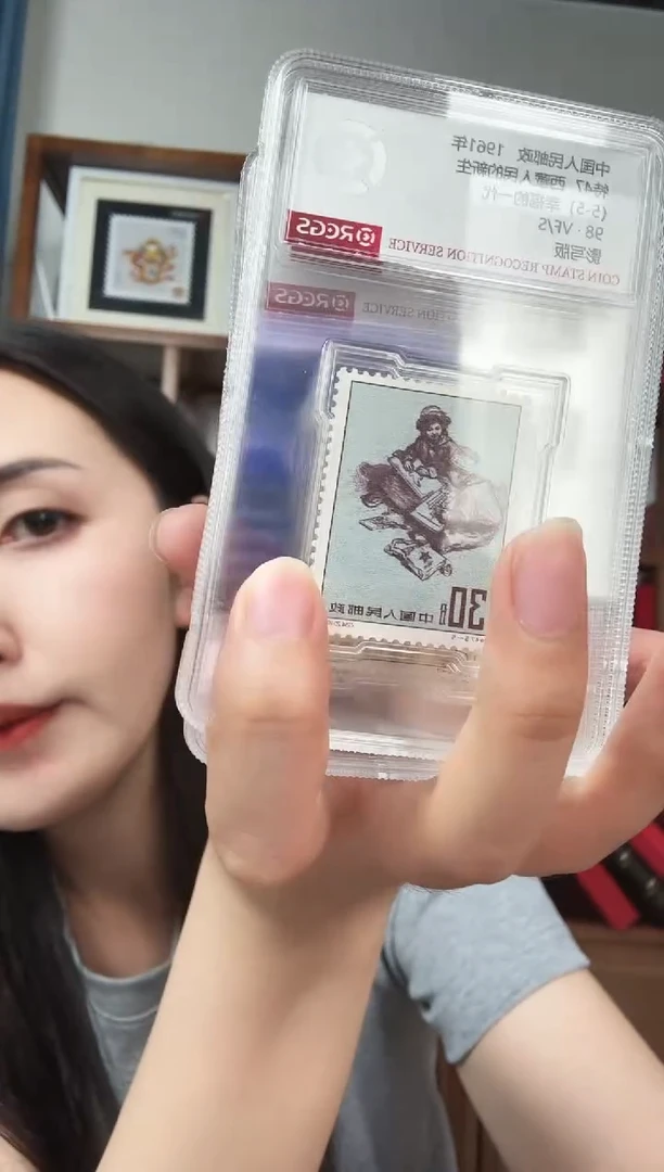 特47     西藏人民的新生      盒装