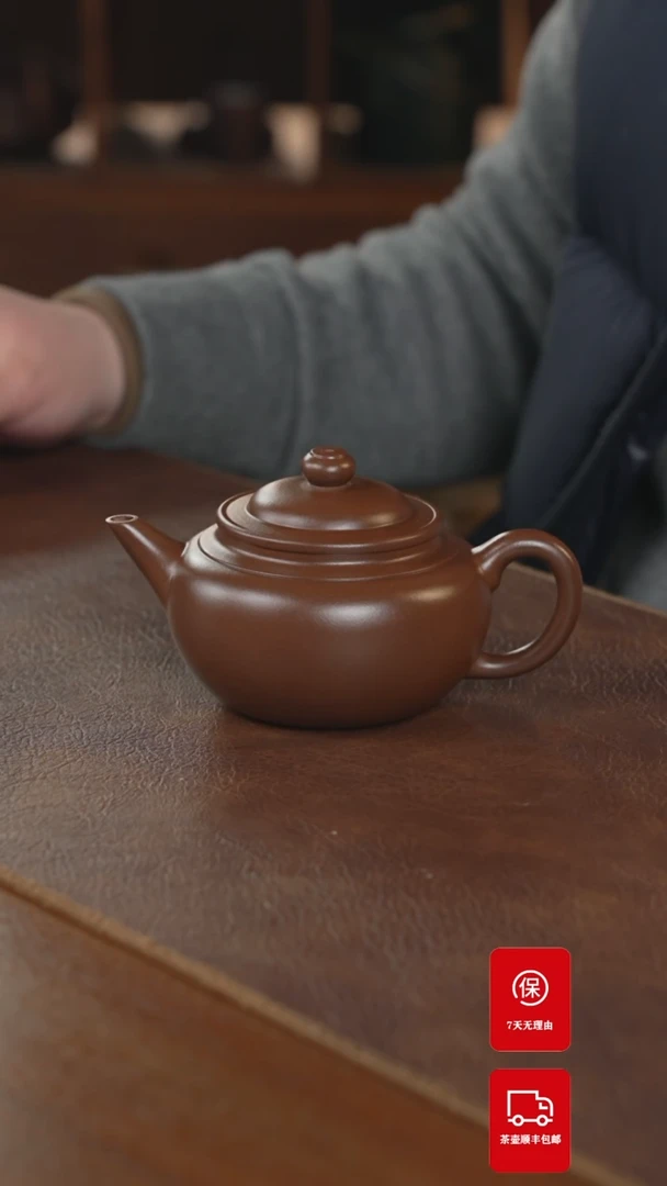 【闪购商品】紫砂茶壶紫砂壶紫砂壶