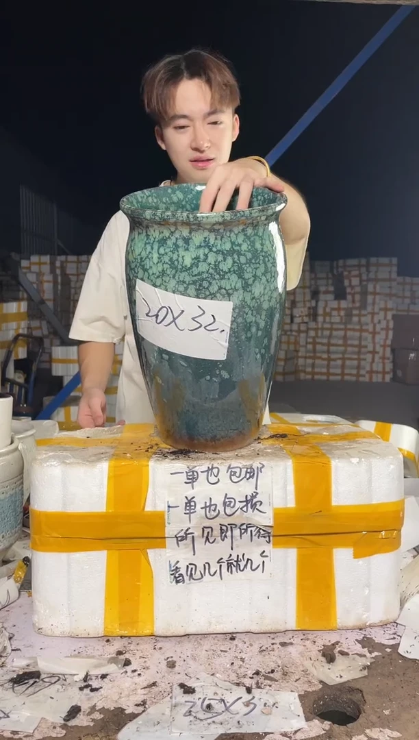 紫砂花盆紫砂花盆宜兴紫砂粗陶花盆20*32