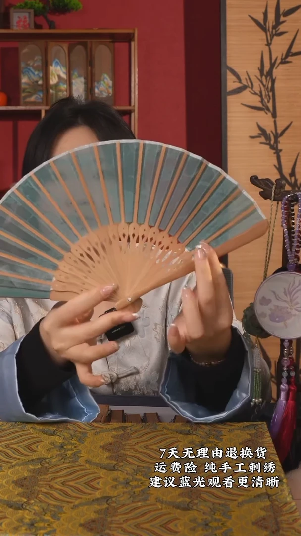 织绣88非遗纯手工苏罗折扇
