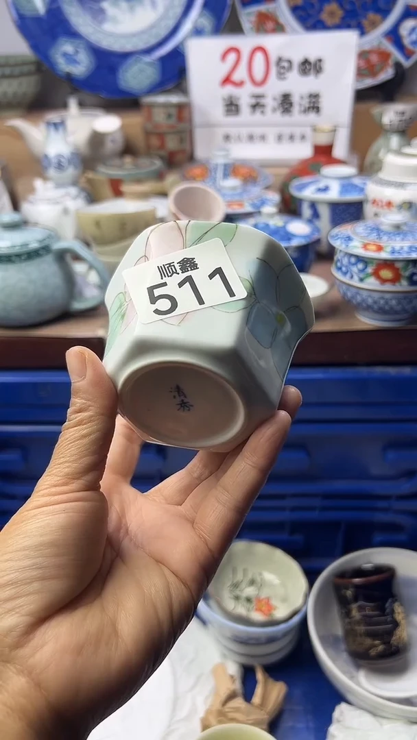 艾*娅顺鑫工艺品店闪购