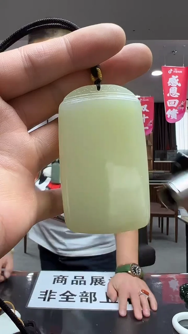 未镶嵌蛇纹石玉挂件a607-多样性发货其中发一
