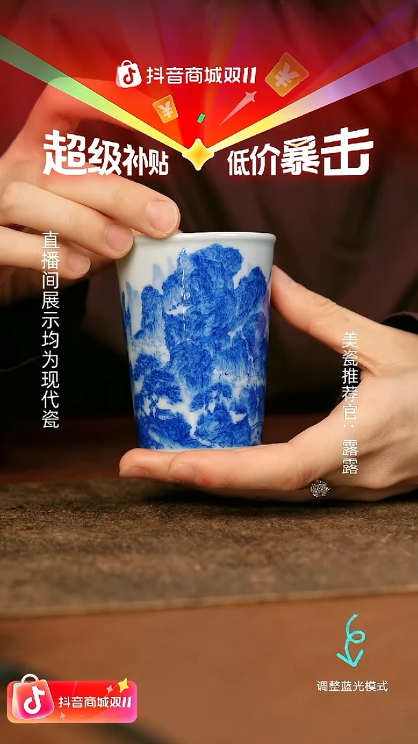 瓷瓷瓷瓷瓷瓷瓷瓷