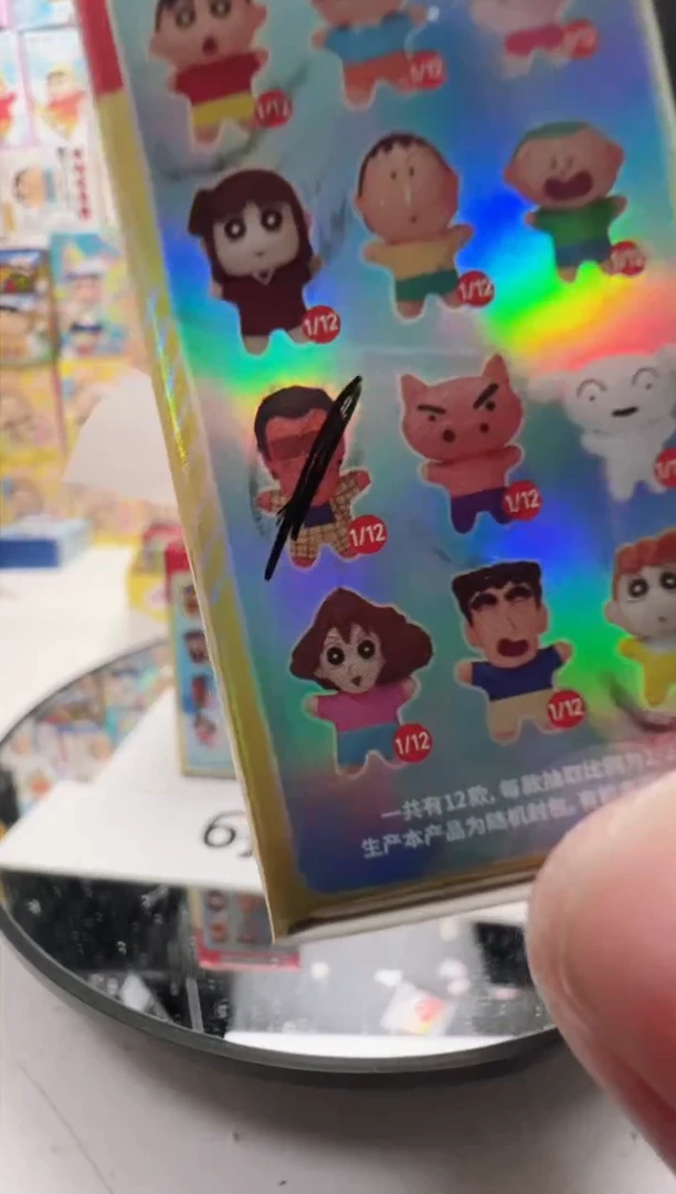 园长饼干人米粒饼干人米粒