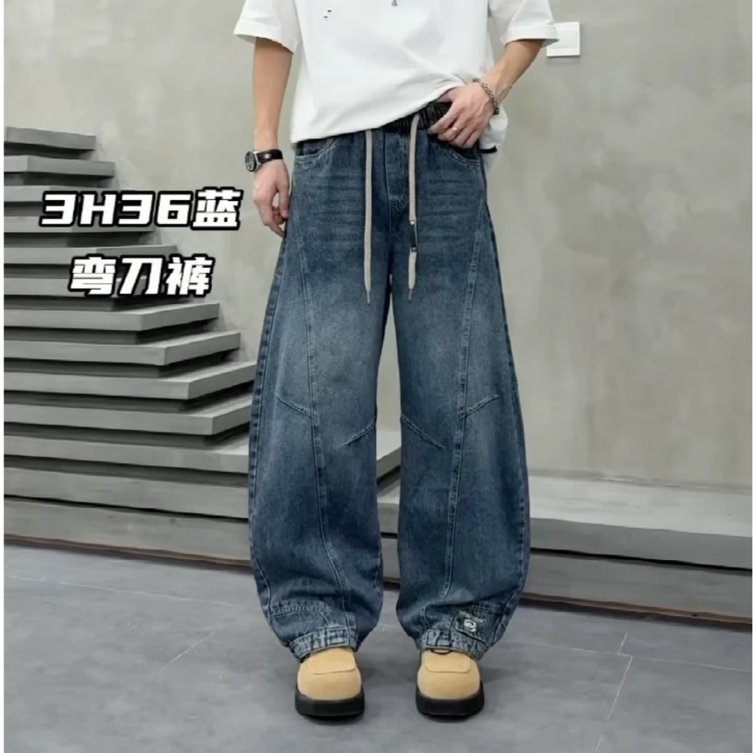 做旧秋冬猫须联名男士破洞牛仔裤宽松直筒裤子休闲潮流水洗春季