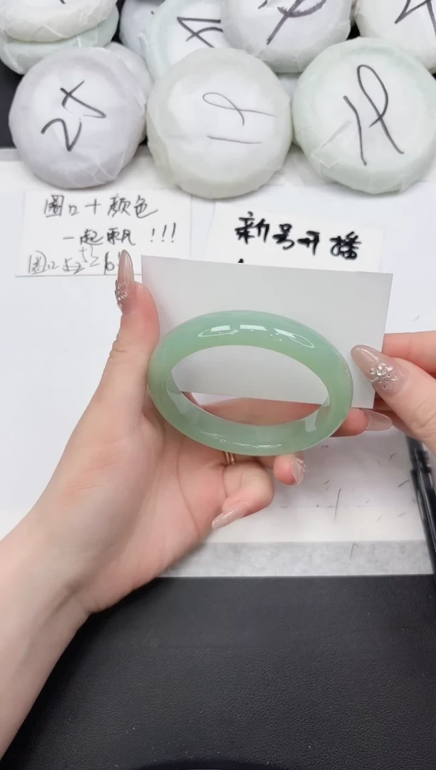 非金属无381--60