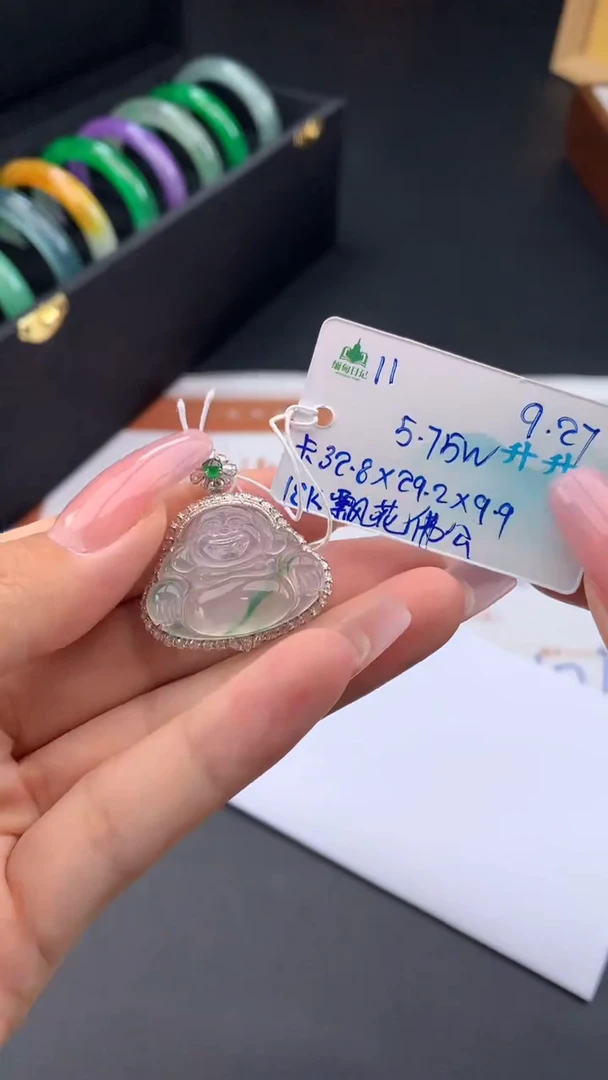 吊坠(不含链)未镶嵌翡翠自带#送人#，联系客服核对地址~